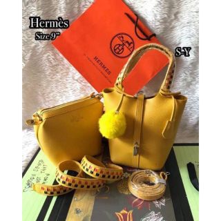 Hermes