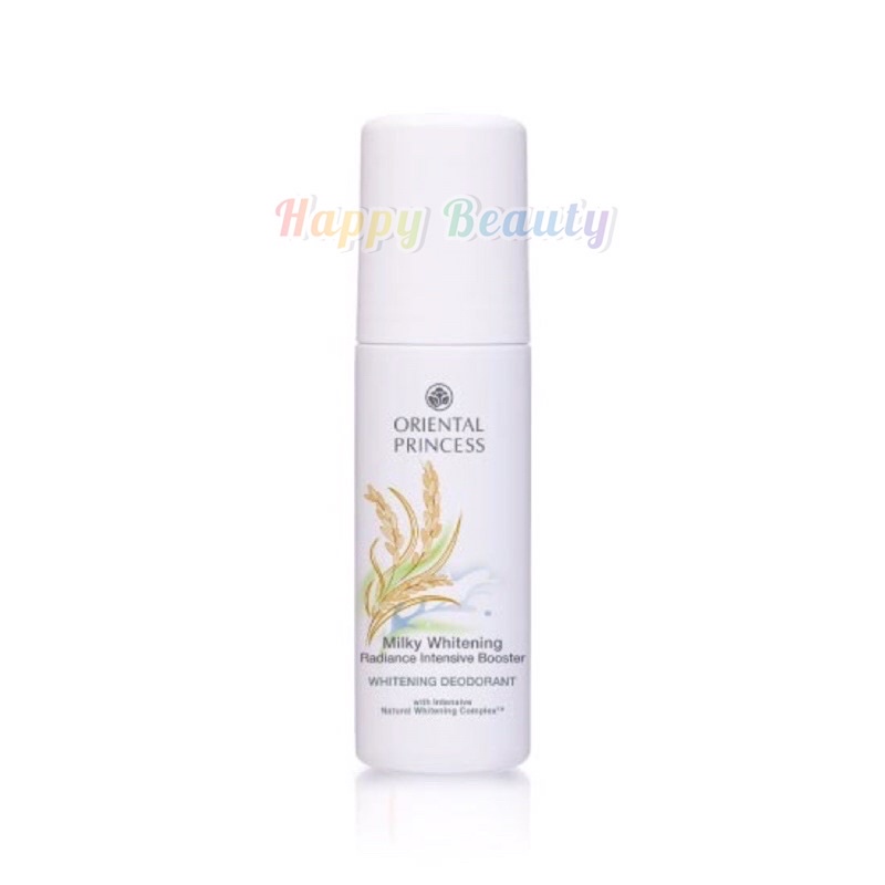 พร้อมส่งสินค้าของแท้ 100% Oriental Princess Milky Whitening deodorant🍼