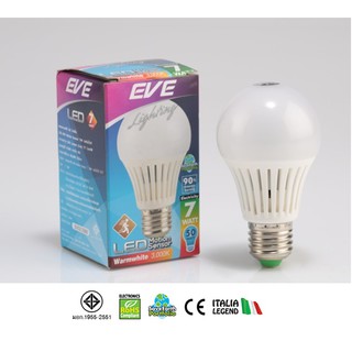 EVE หลอด LED 7w Motion Sensor เซ็นเซอร์จับความเคลื่อนไหว เปิด-ปิด อัตโนมัติ แสงวอร์มไวท์