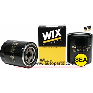 ไส้กรองน้ำมันเครื่อง WIX สำหรับ  HYUNDAI H1 2.5 ปี 08,PORTER, KIA CARNIVAL 2.9 , K2700   WL7409  (1ชิ้น)