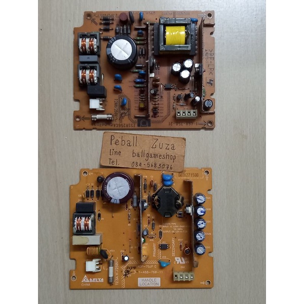 แผงไฟ 220v ps2 สำหรับรุ่น30000, 50000  ของแท้