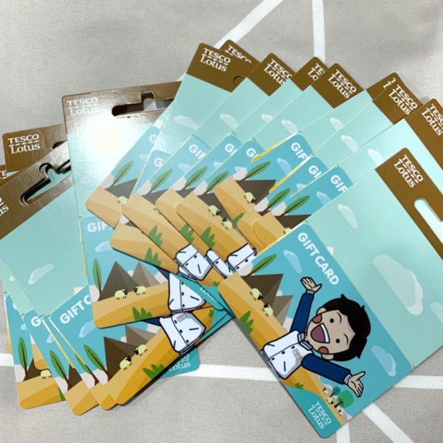 [พร้อมส่ง] TESCO LOTUS GIFT CARD 1000 BAHT
