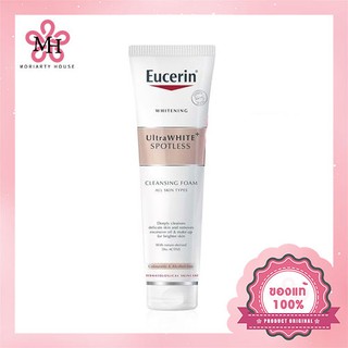 Eucerin โฟมล้างหน้า UltraWHITE+ Spotless Cleansing Foam - 150ml [แท้100%/พร้อมส่ง]