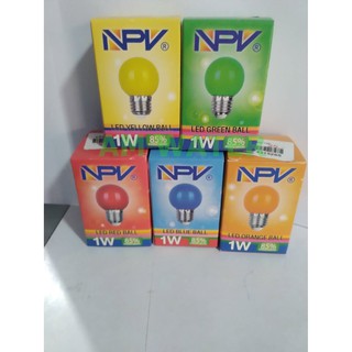 หลอดไฟตกเเต่งกลม LED ขั้ว E27 1W สีต่างๆ (LED BALL)NPV