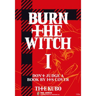 BURN THE WITCH I Ned comics เล่ม​ 1