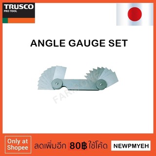 TRUSCO : 466 (229-6276) ANGLE GAUGE SET เกจวัดองศา