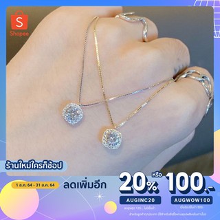 🧡 SPDJNP36 โค้ดลด 90฿ 🧡 สร้อยจี้เพชร CZ รหัส A325 สีทอง/เงิน 🔱 งาน18k ไม่ลอกไม่ดำ By ปอถัก จิวเวลลี่