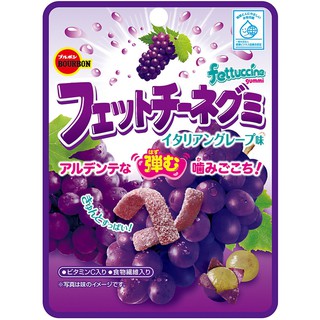 เบอร์บอนวุ้นเจลาตินสำเร็จรูปรสองุ่น 50กรัม Bourbon Jelly Gelatin Grape Flavor 50 g.