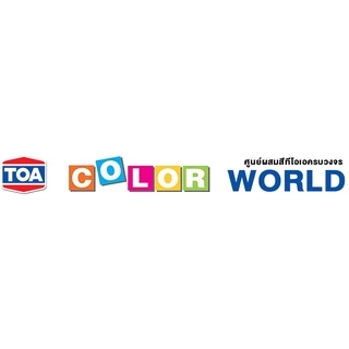 TOA สีรองพื้นกันสนิม ทีโอเอ รัสท์เทค TOA Rust Tech สีรองพื้นหยุดสนิมทันที Heavy Duty Epoxy Primer 2K สีรองพื้นอีพ็อกซี่