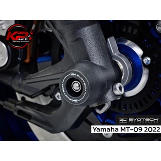 กันล้มหน้า EVOTECH FOR YAMAHA MT-09 2022+