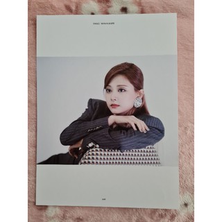 [แท้/พร้อมส่ง] หน้าโฟโต้บุ๊ค จื่อวี Tzuyu TWICE Eyes Wide Open Monography Photo Book Cut