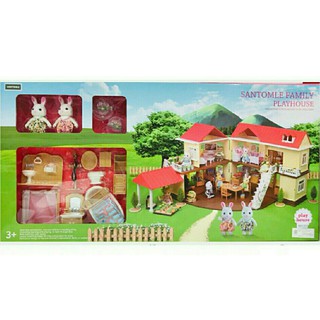 ของเล่นเด็ก ชุดบ้านตุ๊กตากระต่าย 2 ชั้น Santomle Family Play House พร้อมอุปกรณ์ห