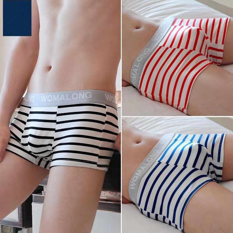 [ลด30% ใช้โค้ด FEBINC30][CD HOME]บ๊อกเซอร์ HUANGWQ กางเกงบ๊อกเซอร์ผู้ชายผ้าทอ ฟรีไซส์ เอว 28-40นิ้ว สำหรับวัยรุ่นชายไทย