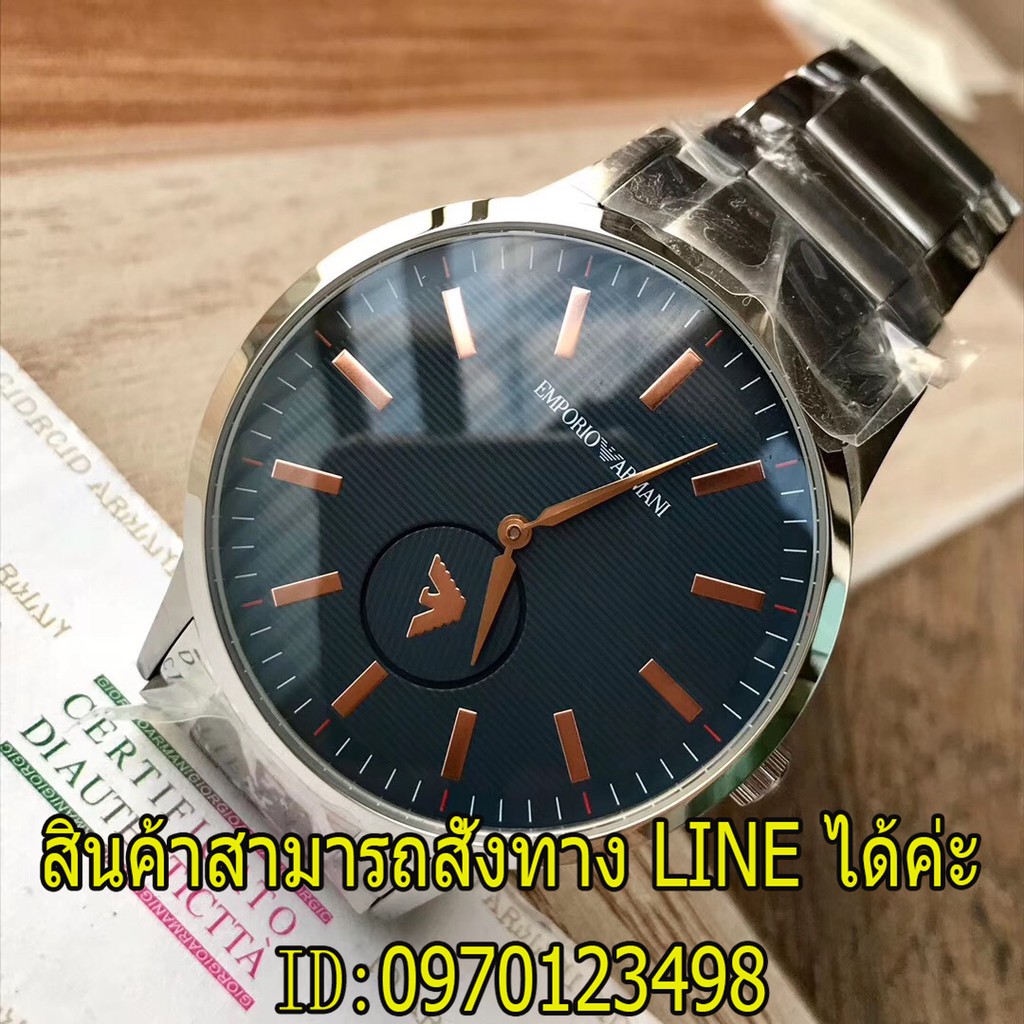 armani ar11137