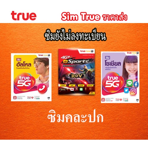 My Image 30