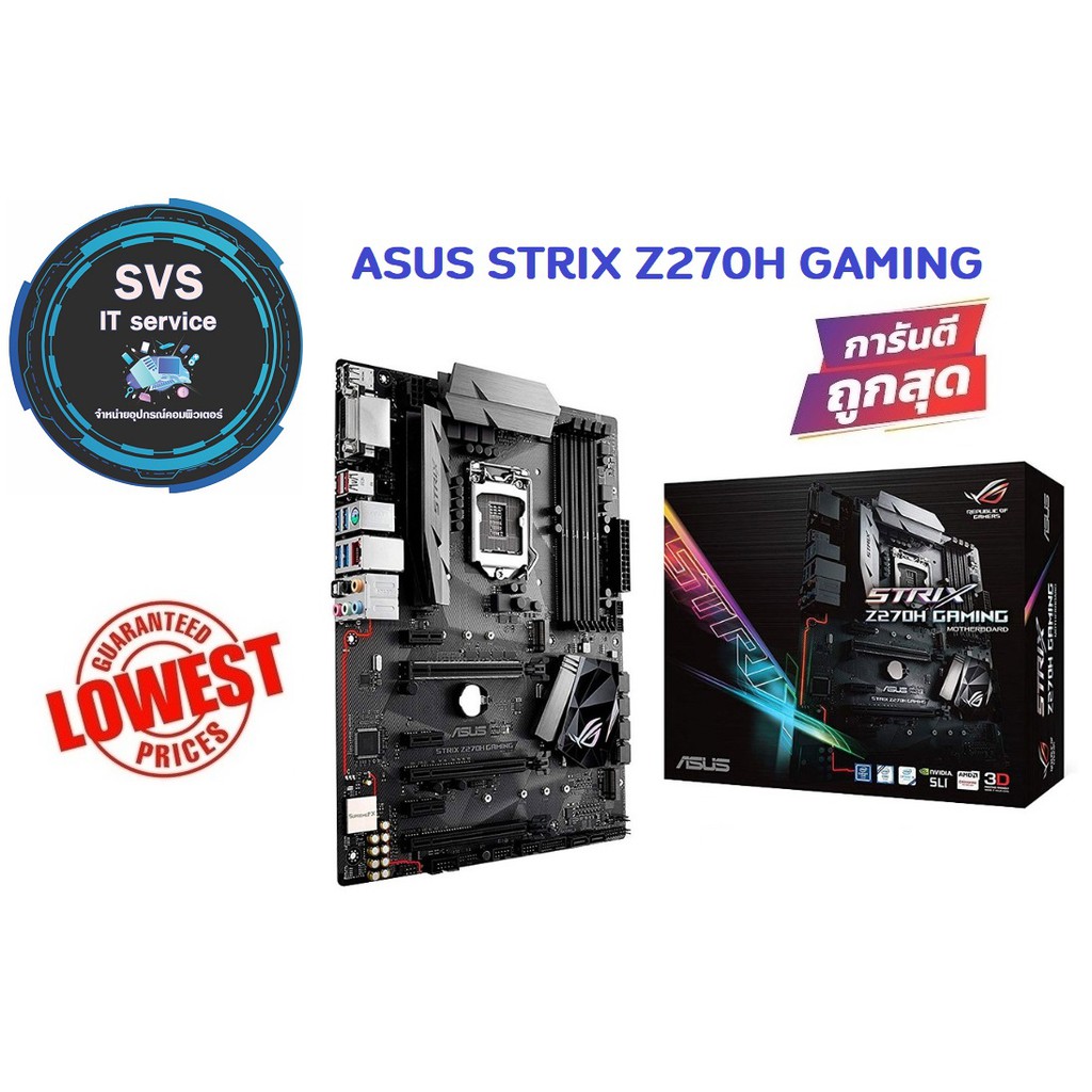 Mainboard ASUS STRIX Z270H GAMING