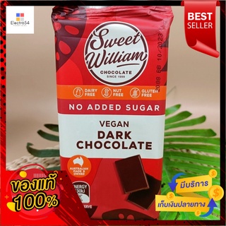 Sweet Wilian VEGAN DARK CHOCOLATE 100g ดาร์กช็อกโกแลต – ไม่เติมน้ำตาลSweet Wilian VEGAN DARK CHOCOLATE 100g Dark Chocola