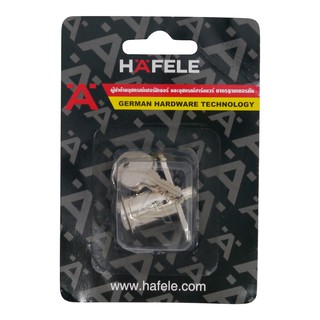 HAFELE 482.34.65601 PRESS DRAWER LOCK กุญแจล็อก บานกด HAFELE 482.34.65601 อะไหล่เฟอร์นิเจอร์อื่นๆ อะไหล่เฟอร์นิเจอร์ เฟอ