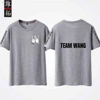 เสื้อยืดผ้าฝ้ายพิมพ์ลายยอดขายสูงสุด🔥♧✆ Xiong extension summer couple รูปแบบใหม่ got7 โดยรอบ Wang Jiaer TEAM เดียวกันสั้