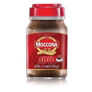 100g.190g.✨Moccona Select กาแฟมอคโคน่า กาแฟสำเร็จรูป ซีเล็ก ขนาด 100/190 กรัม