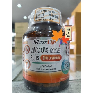 Maxxlife ACDE-MAX PLUS BIOFLAVONOID เอซีดีอี-แม็กซ์ พลัส ไบโอฟลาโวนอยด์ 30แคปซูล เสริมภูมิคุ้มกันบำรุงผมผิวเล็บสายตา