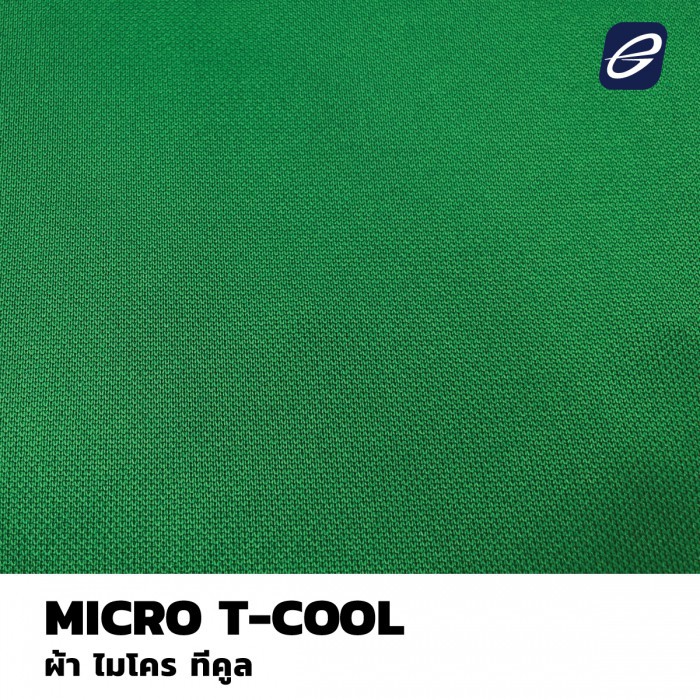 ¤◑♣Ego Sport เสื้อกีฬาคอปก (รุ่น 5124)