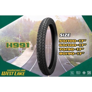 ยางนอก (WEST LAKE) H991 ลาย MAXING มี 4 เบอร์ 2.00-17 ถึง 2.75-17