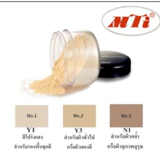 MTI SIGN COLLECTION loose powder 40 g.