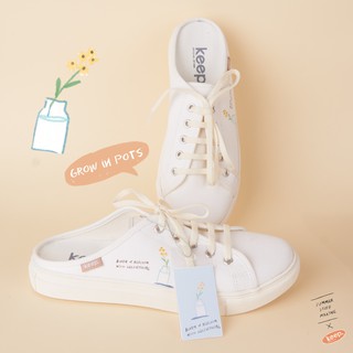 Grow in pots sneakers : รองเท้าผ้าใบเปิดส้นลายสกรีน