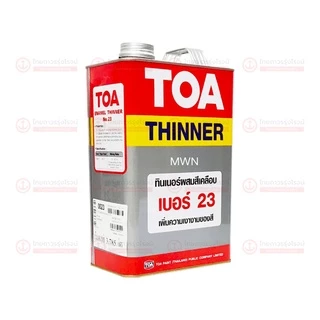 TOA ทินเนอร์ 21 / 23 / 31 / 39 / 41 /43 / 61 / 71 /81 / 91 ขนาด 3.785 ลิตร ทีโอเอ |แกลลอน| TTR Store