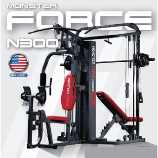 Homegym&amp;Smith Machine N300 โฮมยิม,สมิทแมชชีน