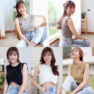 ครอปท็อป ทรงแขนกั้ก แบบเลดี้ปราง