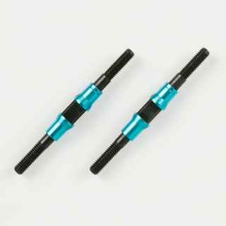 TAMIYA 53942 3x42mm HARD TURNBUCKLE SHAFT (2PCS.)