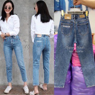 JH1874#ยีนส์ทรงบอย มีS-XL#jeans house