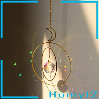 ( Homyl2 ) เครื่องประดับคริสตัลดวงจันทร์คริสตัลสีรุ้ง Suncatcher