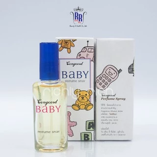 🔸แท้|ส่งไว🔸CONGCORD น้ำหอม กลิ่นละมุน Perfume Spray BABY น้ำหอม กลิ่นแป้งเด็ก คองคอร์ด ริชชี่ริชบิวตี้
