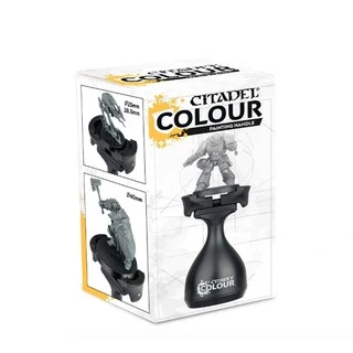 [BSA-พร้อมส่ง] Citadel : PAINTING HANDLE (MK2) อุปกรณ์สำหรับทำโมเดล