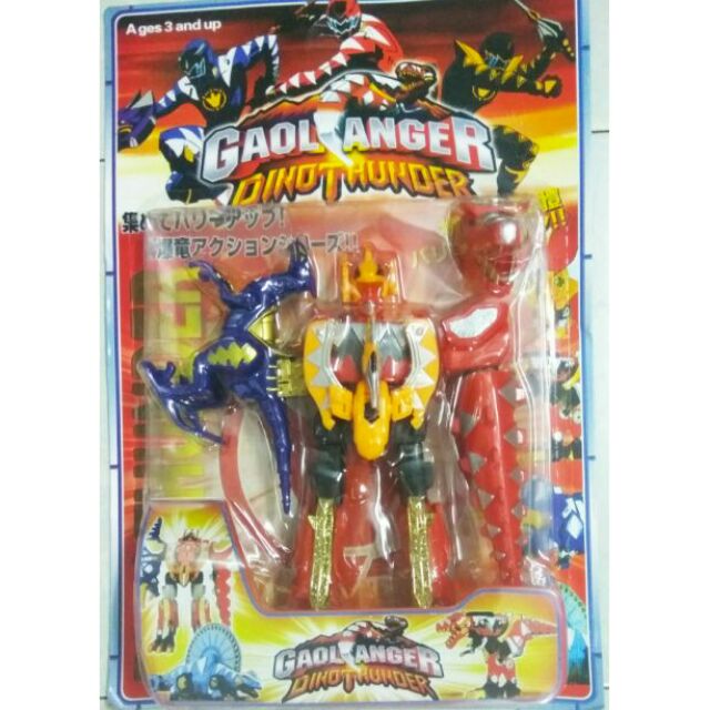 ชุดประกอบ Tyrannosaur Superman