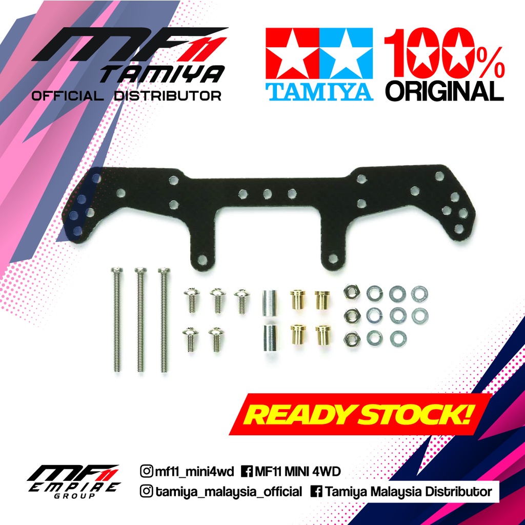 Tamiya 15452 FRP แผ่นหลังกว้าง AR แชสซี Mini 4WD อะไหล่อัพเกรด