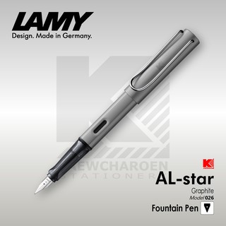 ปากกาหมึกซึม LAMY AL-Star 026 ด้ามสีเงินกราไฟท์ (Graphite)