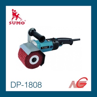 เครื่องขัดสแตนเลส แฮร์ไลน์ 4" SUMO รุ่น DP-1808