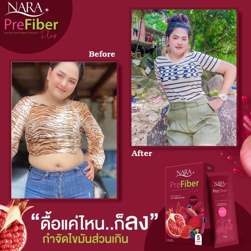 à¹ à¸—à¹‰ ï¸ à¹„à¸Ÿà¹€à¸šà¸­à¸£à¹Œà¸™à¸²à¸£à¸² 1 à¹ à¸–à¸¡ 1 à¸ªà¹ˆà¸‡à