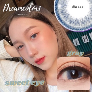 บิ๊กอาย รุ่น Limited Sweet Eye สี เทา ***แฟชั่นและสายตาสั้น 💜Dreamcolor1💜