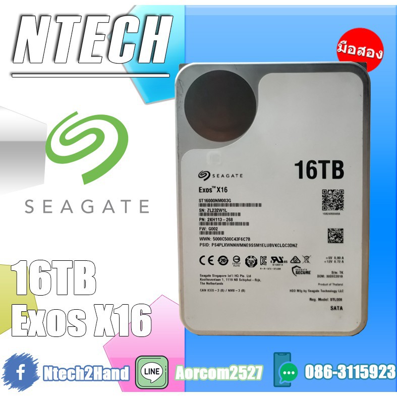 HDD PC ( ฮาร์ดดิส ) 16TB Seagate Exos X16 White