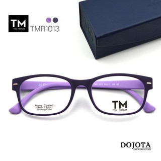 กรอบแว่นตาผู้หญิง Toni Morgan รุ่น TMR1013 สีม่วง น้ำหนักเบา บิดงอได้