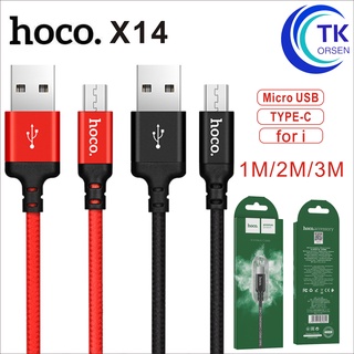 สายชาร์จยาว 1เมตร/2เมตร/3เมตร Hoco X14 Time Speed Charger สำหรับ L/Samsung/Micro USB / Type C