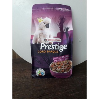 Prestige Cockatoo อาหารนกแก้วออสเตรเลีย สูตรโลโรพาร์ค ขนาด1kg.