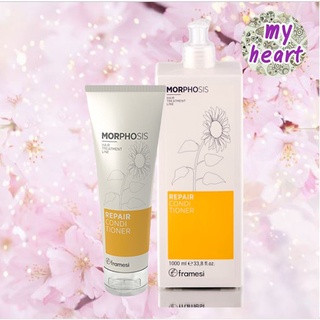 Framesi Morphosis Repair Conditioner 250/1000 ml ครีมนวดผมสำหรับผมแห้งเสีย