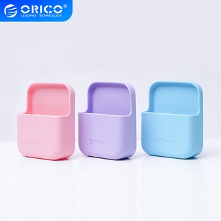 ORICO Wall-mount Silicone Storage Box（SG-W1）