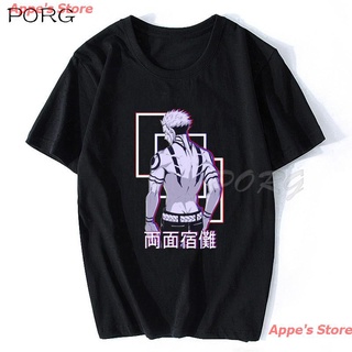 Appes Store 2021 Jujutsu Kaisen Characters Men T-shirt Anime Top Satoru Gojo Sukuna T Shirt For Men Manga Oversized T S